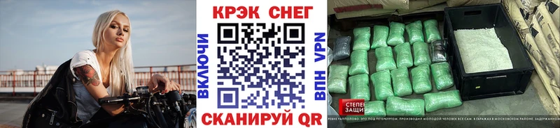 КОКАИН VHQ  Купить закладки  Каспийск 