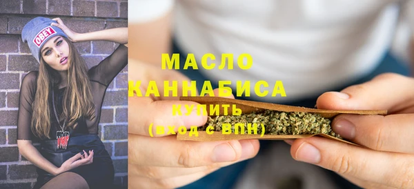 гидропоника Нефтекумск