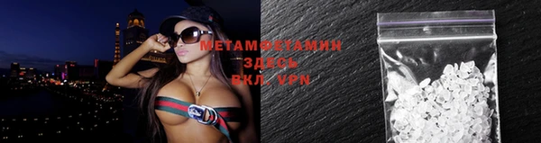 таблы Навашино