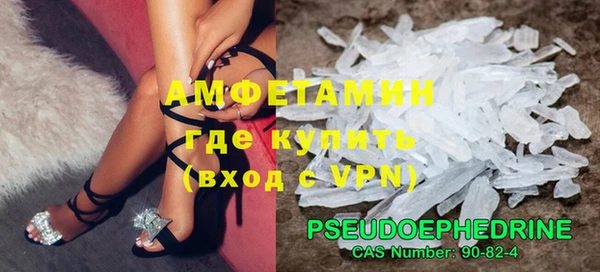 таблы Навашино