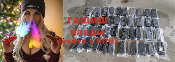 таблы Навашино