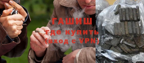 дистиллят марихуана Надым