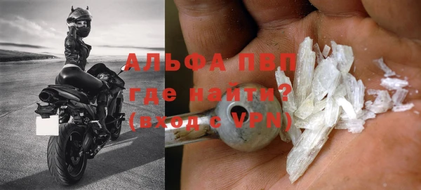 дистиллят марихуана Надым