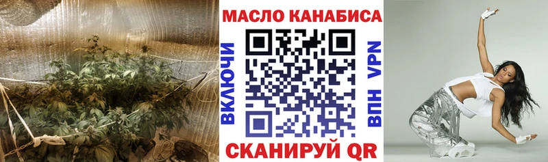 Купить закладки  Каспийск  ТГК вейп с тгк